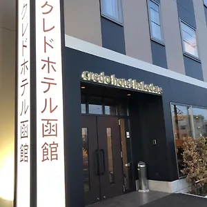 credo-hotel-hakodate.hokkaidohotelsjapan.com/